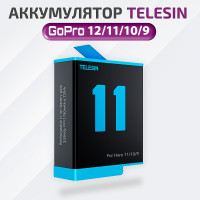 Аккумулятор Telesin для экшн-камеры GoPro Hero 12/11/10/9 Black / Аккумуляторная батарея для видеокамеры