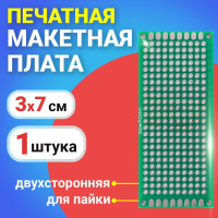 Печатная макетная плата 3 x 7 см двухсторонняя для пайки GSMIN PCB1 (Зеленый)