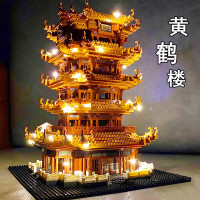 兼容乐高积木拼装儿童玩具高难度黄鹤楼建筑巨大型感