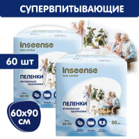 Пеленки детские впитывающие одноразовые INSEENSE Daily Comfort 60х90см, 30 шт.(2 уп.)