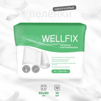 Пеленки одноразовые впитывающие Wellfix, размер 60х90, 10 штук
