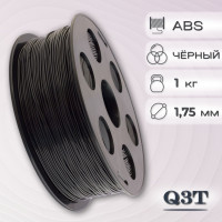 ABS черный пластик для 3D-принтеров Q3T Filament 1 кг (1,75 мм)