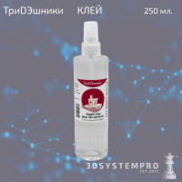 Клей - лак для 3D печати ТриДЭшники, 250 мл