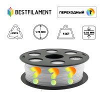 Пластик для 3d принтера PETG переходный 1,75 мм BestFilament, 1 кг