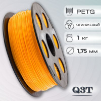 PETG оранжевый пластик для 3D-принтеров Q3T Filament 1 кг (1,75 мм)