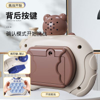 儿童速推游戏机按按乐益智闯关解压神器男女孩训练反应专注力玩具