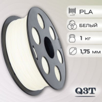 PLA белый пластик для 3D-принтеров Q3T Filament 1 кг (1,75 мм)