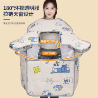 亲子电动车挡风被四季通用春秋款冬季儿童防水电瓶摩托防风防晒罩