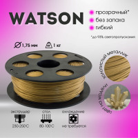 Золотистый металлик Watson Bestfilament для 3D-принтеров 1 кг (1,75 мм)