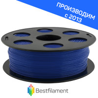 Пластик для 3d принтера HIPS синий 1,75 мм BestFilament, 1 кг