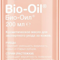 Масло косметическое Bio-Oil от шрамов, растяжек, неровного тона, 200 мл