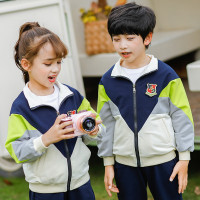 新款2021幼儿园园服中小学生纯棉运动表演套装校服儿童班服韩版服