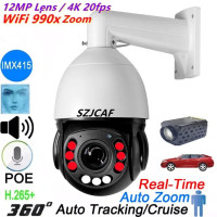 Высокоскоростная купольная IP-камера ПН, 12 МП, 4K POE, Wi-Fi, зум 990X