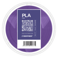 PLA PRO пластик CyberFiber, 1.75 мм, фиолетовый, 750 гр.