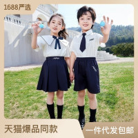 摩卡公主校服套装中小学生幼儿园园服夏季班服男女英伦风校服套装