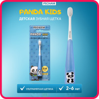 Детская зубная щетка PECHAM Panda Kids PC-400, голубой, для детей 2-6 лет