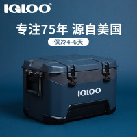 IGLOO易酷樂海釣箱保溫箱冷藏箱戶外小型冰桶釣魚箱海釣專用冰箱