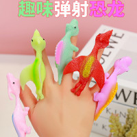 弹射恐龙趣味玩具手指飞镖发射小恐龙解压软胶跨境新奇特货源批发