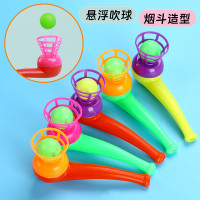 创意80后怀旧悬浮烟斗吹球大号玩具儿童益智小礼物地摊货源热卖