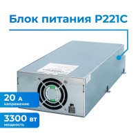 Блок питания компьютера MicroBT  Блок  P 221 C, 3300 Вт  