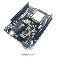 Bluetooth + WI-FI модуль ESP32 Wemos D1 R32