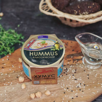 Хумус классический Полезные продукты, 200 г