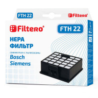 HEPA фильтр Filtero FTH 22 для пылесосов BOSCH BSG62185, (BSG, BSGL), SIEMENS (VS, VSZ)