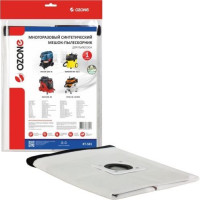 Мешок - пылесборник универсальный многоразовый для пылесосов KARCHER, BOSCH, Makita, Stihl и др.