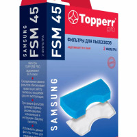 Фильтр для пылесоса Samsung FSM45 DJ63-00669A (комплект)