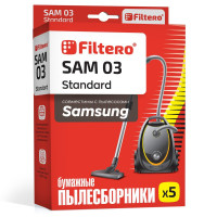 Мешки-пылесборники Filtero SAM 03 Standard для пылесосов SAMSUNG (Самсунг) SC 4140, SC 4131, SC 4180, SC 4181, VC 6014, VC 6015V, бумажные, 5 штук