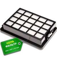 HEPA фильтр для пылесоса Samsung тип DJ97-01962A, VCA-VH50, серия SC21F50..., SC21K51..., SC19F50VC, SC15H40..., SC15K41...