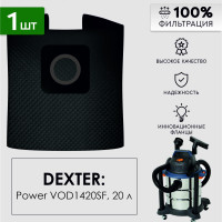 Мешок для пылесоса Dexter Power VOD1420SF, 1400 Вт, 20 л 18057161 DXS103 многоразовый DB