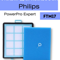 Моторный фильтр  для пылесоса Philips  FTM17  FC 8760 - FC 8769FC 9700 - FC 9725 PowerPro Expert. Фильтр для пылесоса Филипс