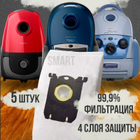 Мешки для пылесоса Philips.