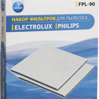 Набор фильтров FPL-90_NEOLUX для пылесосов пылесосов PHILIPS/ ELECTROLUX (2 фильтра)