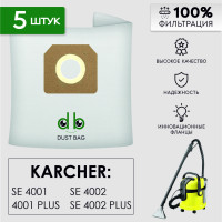 Мешки для пылесоса KARCHER SE 4001 (1.081-130.0), KARCHER SE 4002 (1.081-140.0) 1400 Вт 18 л (КЕРХЕР) сменный DB 5 шт.
