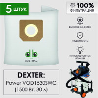 Мешки для пылесоса Dexter Power VOD1530SWC 30 л, Dexter 30 л 1500 Вт, Арт. 18057179 сменный DB 5 шт.