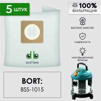 Мешки для пылесоса BORT BSS-1015, арт. 98297041 сменный DB 5 шт.