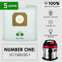 Мешки для пылесоса Number One VC1500/20-1 сменный DB 5 шт.