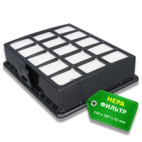 HEPA фильтр для пылесоса Samsung тип DJ97-00492A, серия SC6560, SC6520, SC6530, SC6562