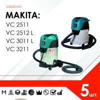 Мешок - пылесборник PRO 5 шт. для пылесоса Makita VC 2512, VC 3011, VC 3211, P-72899, P-70297