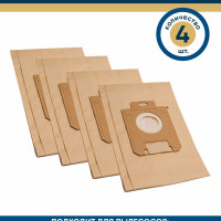 Мешок-пылесборник ReFill FLS 01 S-bag Comfort (4 штуки)