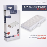  HEPA фильтр SF-HA 30 UltraClean от ZEHAUS. СОВМЕСТИМЫЕ с пылесосами Miele