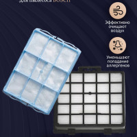 Фильтр для пылесоса Bosch BSG, BBZ, BSD, BSA / Комплект фильтров (HEPA+моторный)