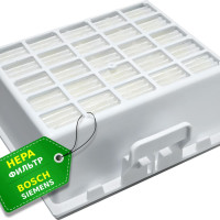 HEPA фильтр для пылесоса Bosch тип BBZ156HF серии BGL, BGLS, BGN, BSG, BSGL, BX32... / Siemens тип VZ156HFB серии VS06G.., VSX3.., VSZ3.., VSZ4..