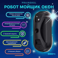 Робот для мойки окон  Prainskel  Cleaning Robot Робот мойщик окон, черный