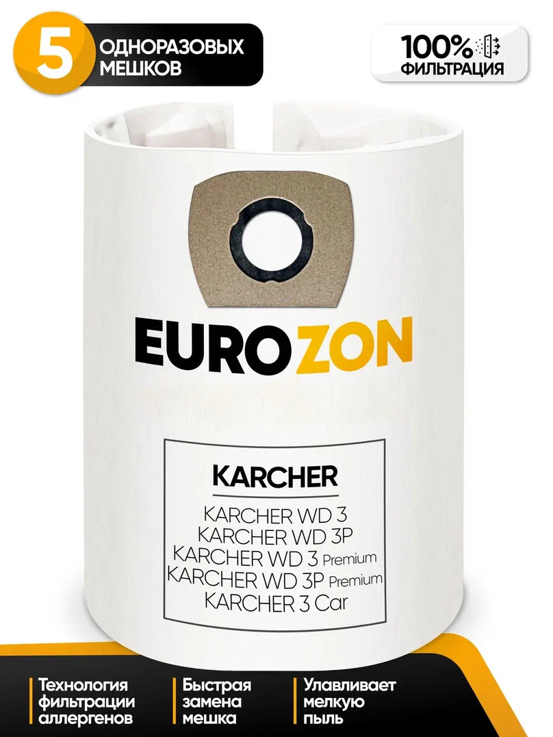 Текст при отключенной в браузере загрузке изображений