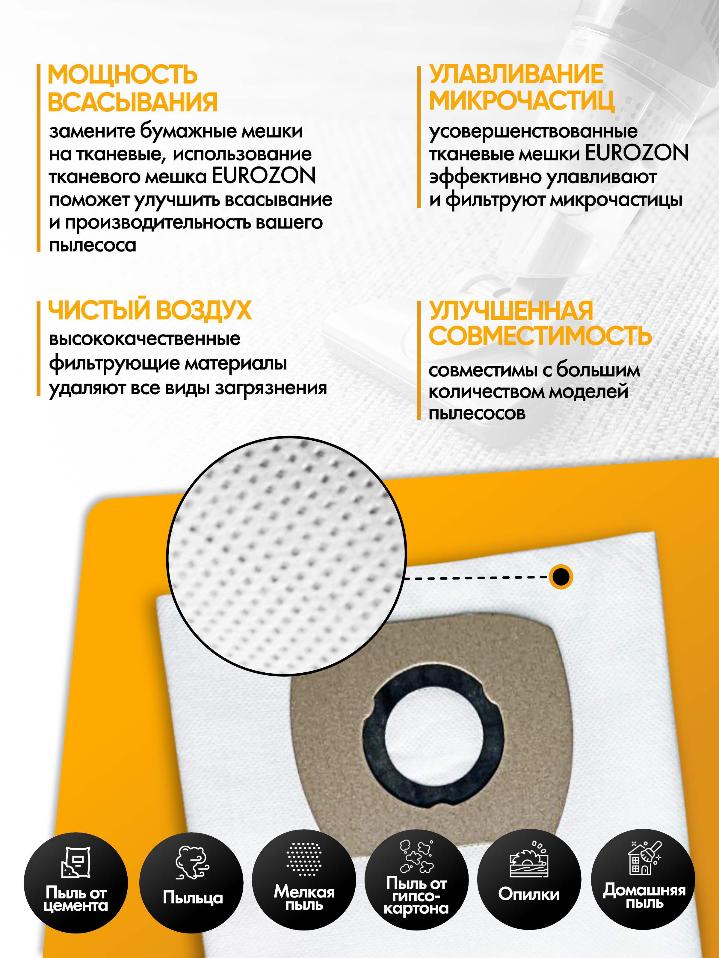 Текст при отключенной в браузере загрузке изображений