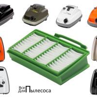 HEPA фильтр HBK01 для пылесосов BORK V7B1 V7D1 V700 V701 V702 V703 V705 V7010 V7011 V7012 V7013 VC9721 VC9821 VC9921 (тип V7B1 / V7D1)
