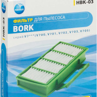 HEPA-фильтр HBK-03_NEOLUX для пылесосов BORK (уп. 1 шт.)